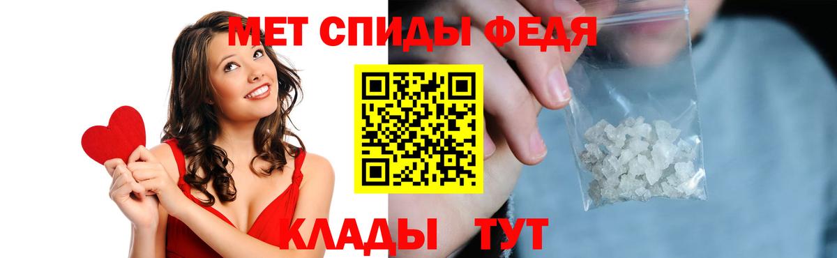 Амфетамин Premium  АМФЕТАМИН  Приморско-Ахтарск  Вход с VPN 