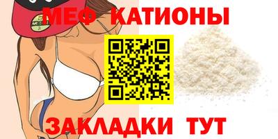 дмт Будённовск