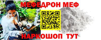 дмт Будённовск