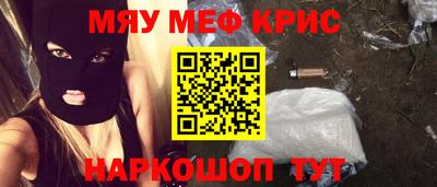 кокаин VHQ Бугуруслан