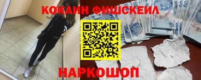 дмт Будённовск