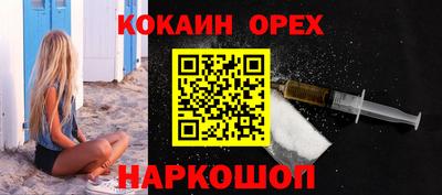 дмт Будённовск