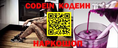 кокаин VHQ Бугуруслан