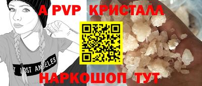 кокаин VHQ Бугуруслан