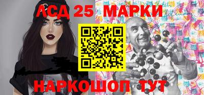 бутик Бузулук