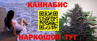 бутик Бузулук