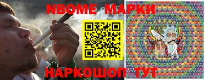 бутик Бузулук