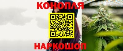 бутик Бузулук
