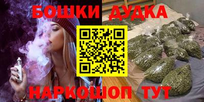 кокаин VHQ Бугуруслан