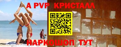 дмт Будённовск