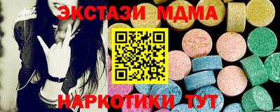 дмт Будённовск