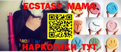 дмт Будённовск