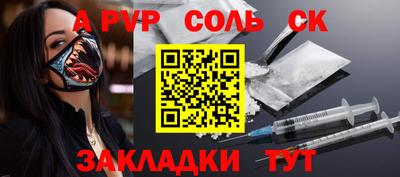 дмт Будённовск