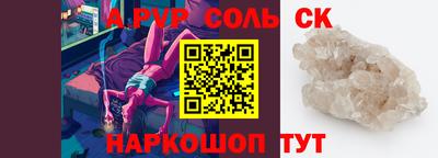 дмт Будённовск