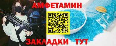 бутик Бузулук