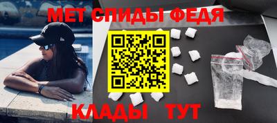 бутик Бузулук