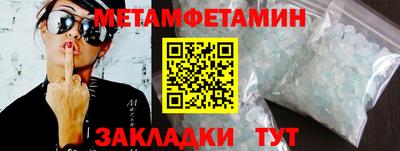 дмт Будённовск