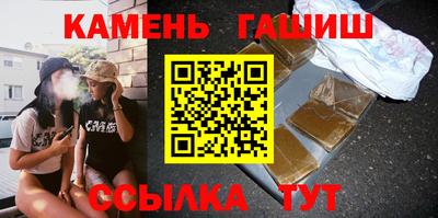 кокаин VHQ Бугуруслан