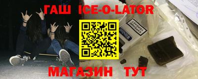 кокаин VHQ Бугуруслан
