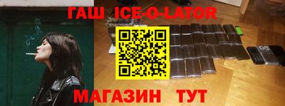 дмт Будённовск