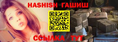дмт Будённовск
