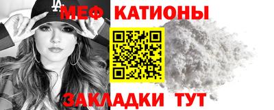 кокаин VHQ Бугуруслан
