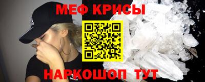 кокаин VHQ Бугуруслан